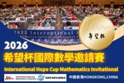 Screenshot 2026-03-20 095303