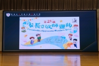 DSCF9811 (相簿)