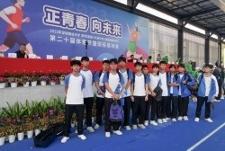 IMG_20231122_161008 copy (Thumbnail)