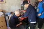 IMG-20250217-WA0111