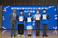 DSCF1563 (相簿)