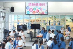 P1023938