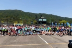 PHOTO-2025-03-22-14-27-22