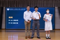 DSCF1052 (相簿)