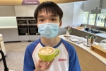 P (7) (相簿)