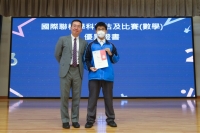 DSCF1569 (相簿)