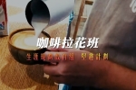 P (0) (相簿)