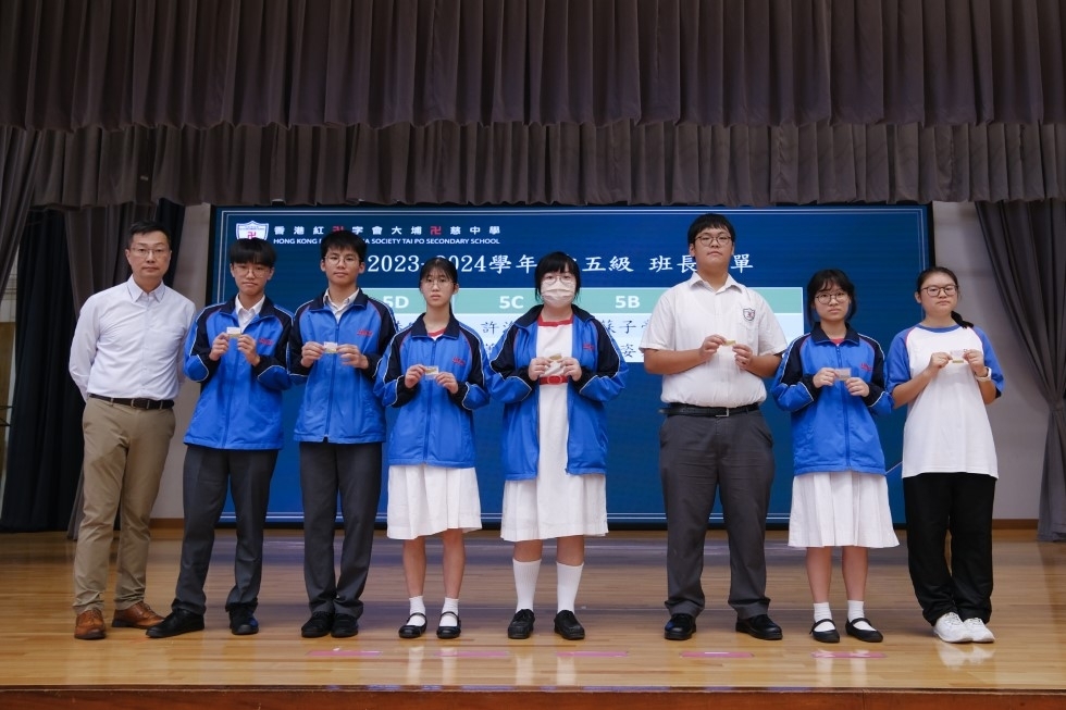 DSCF1086 (相簿)