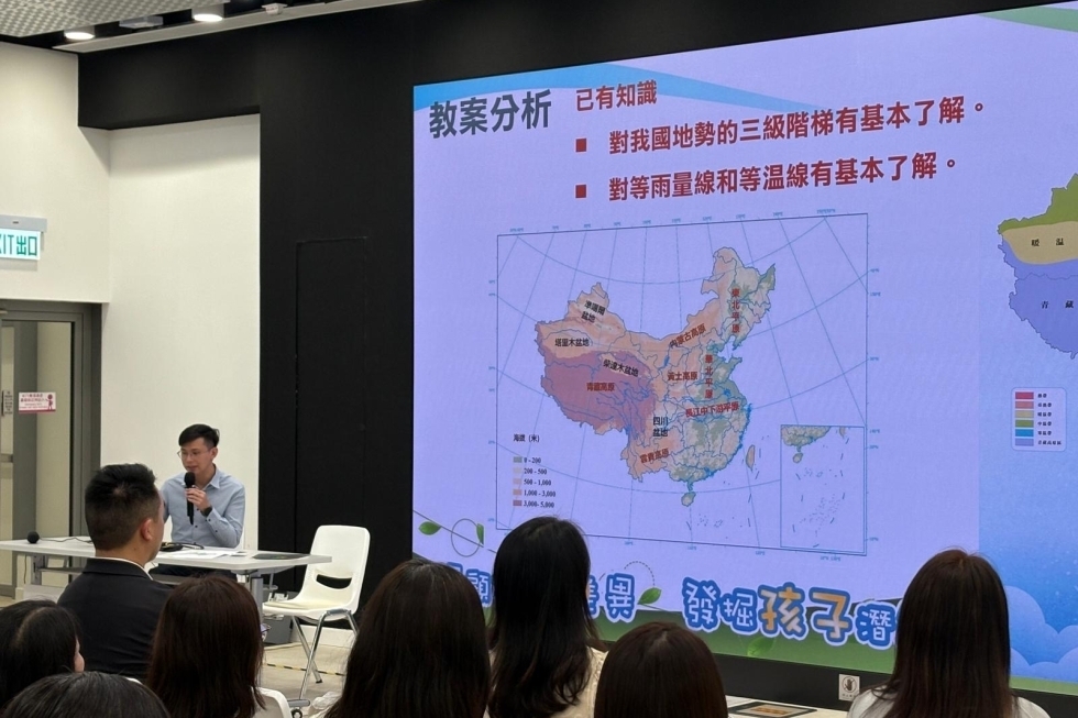 下載 (34)