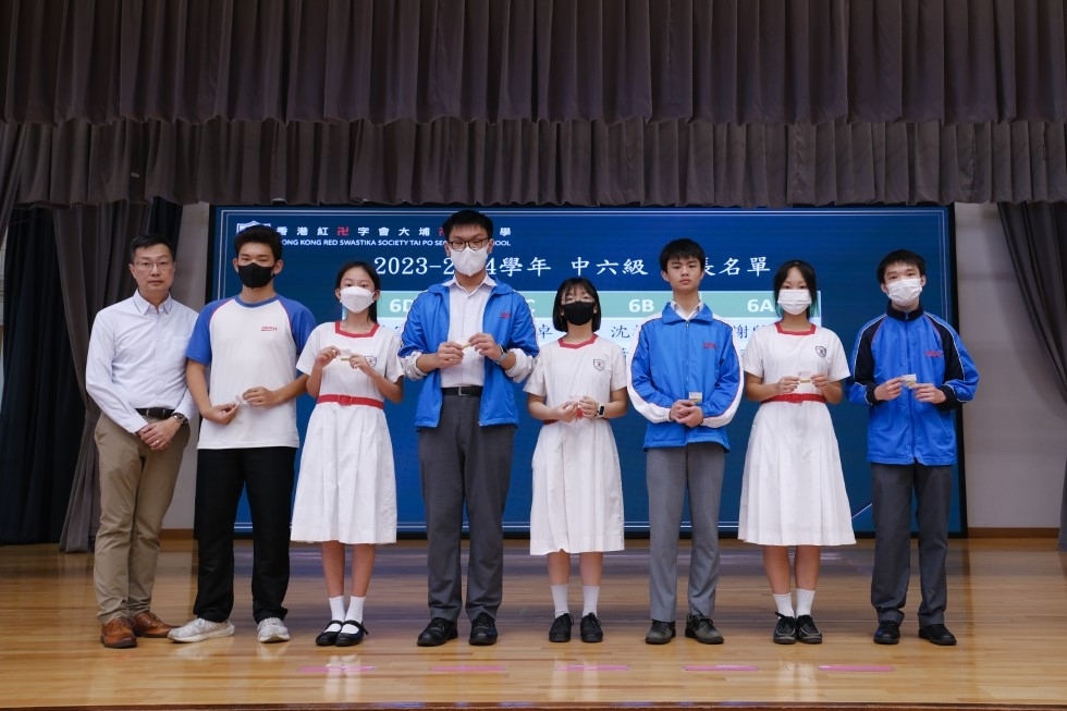 DSCF1092 (相簿)
