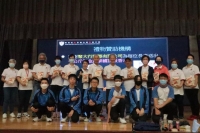 IMG-20231030-WA0009 (相簿)