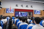DSCF0203 (相簿)