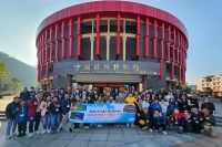 20231229_091920 (相簿)