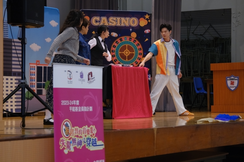 DSCF8121 (相簿)