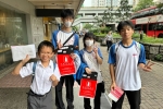 IMG-20241204-WA0050