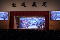 DSCF8876 (相簿)