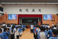 P1040433
