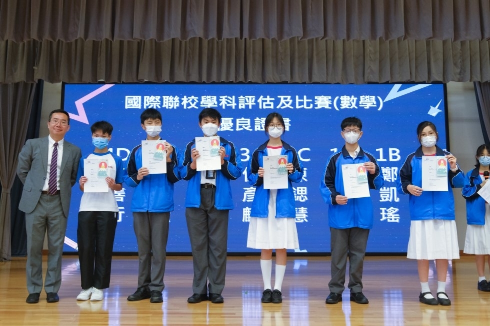 DSCF1565 (相簿)