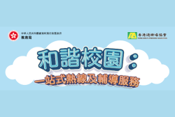 未命名設計 (10)