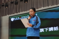 P1040422
