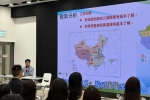 下載 (34)