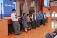 P1034480