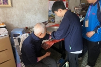 IMG-20250217-WA0111