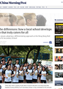 scmp_2017-10-10