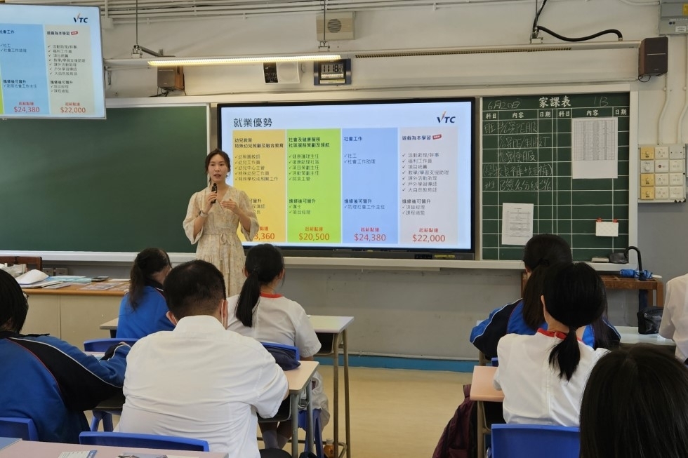 20240624_111744 (相簿)