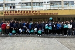 IMG-20250217-WA0109