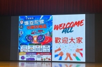 WhatsApp Image 2026-09-21 at 9.47.48 AM (2) - 鍾竣樺