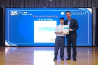 P5090472 (相簿)