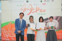 綠色 冠亞季
