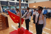 P1040390