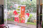 DSCF0112