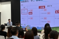 下載 (33)