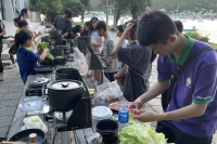 20240706_104814577_iOS (相簿)