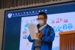 DSCF9809 (相簿)