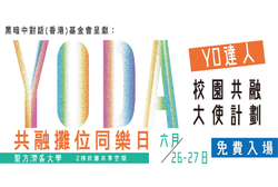 Youtube 縮圖 (14)