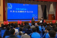 DSCF3155
