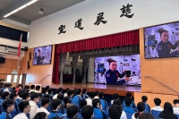 20260909_ChuCK_天宮課堂_w03