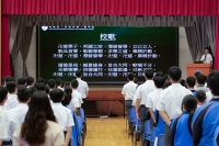 P1023345