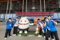 StudyTrip (4) (相簿)