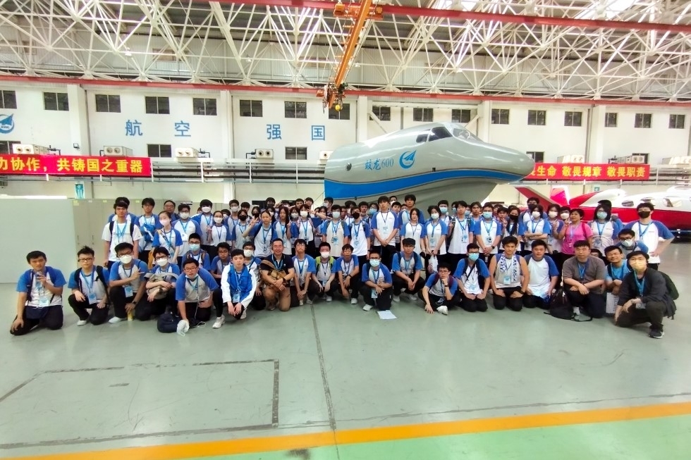 StudyTrip (6) (相簿)
