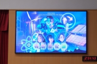 DSCF8827 (相簿)