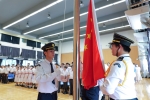 P1023291