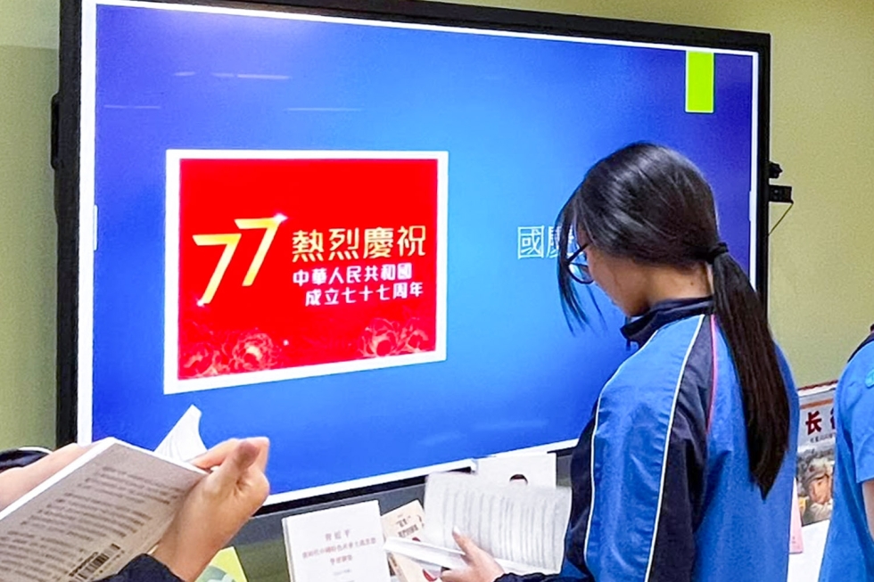 w2 - 甘曉晴