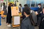 IMG-20241204-WA0029