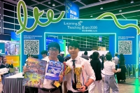 20260909_PoonYK_封面設計比賽_web (3)