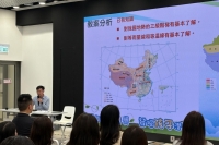 下載 (34)